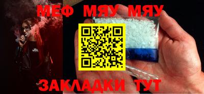 ALPHA PVP Конаково