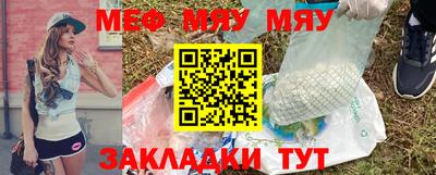 кокаин Коммунар