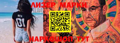 MDMA Premium VHQ Ангарск