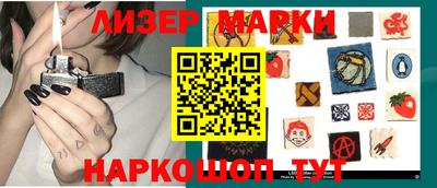 ALPHA PVP Конаково