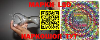 кокаин Коммунар