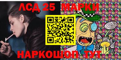 ALPHA PVP Конаково