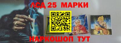 ALPHA PVP Конаково