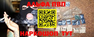 кокаин Коммунар