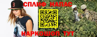 кокаин Коммунар