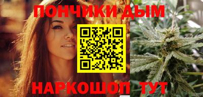 ALPHA PVP Конаково
