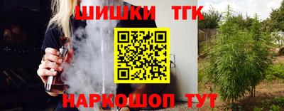 ALPHA PVP Конаково