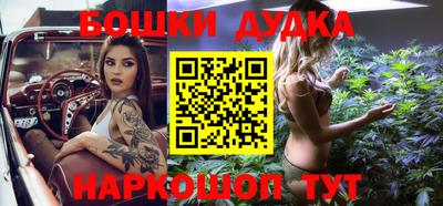 кокаин Коммунар