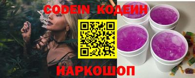 ALPHA PVP Конаково