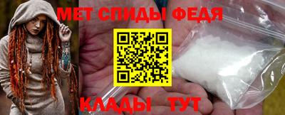 кокаин Коммунар