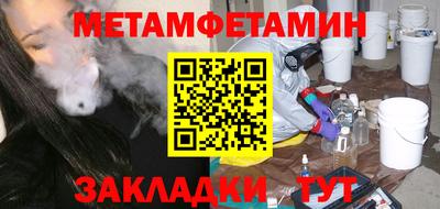 ALPHA PVP Конаково