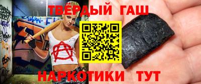 кокаин Коммунар