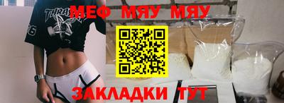 кокаин Коммунар