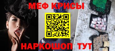 ALPHA PVP Конаково