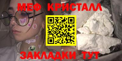 ALPHA PVP Конаково
