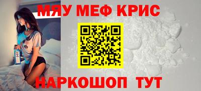 ALPHA PVP Конаково