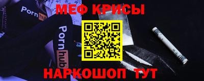 ALPHA PVP Конаково