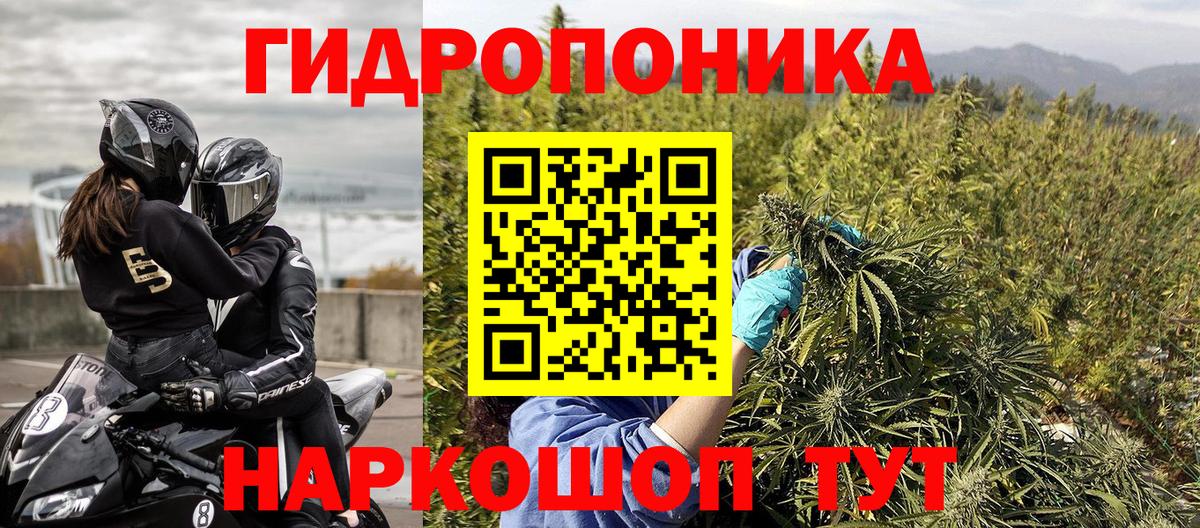 МАРИХУАНА LSD WEED Карталы